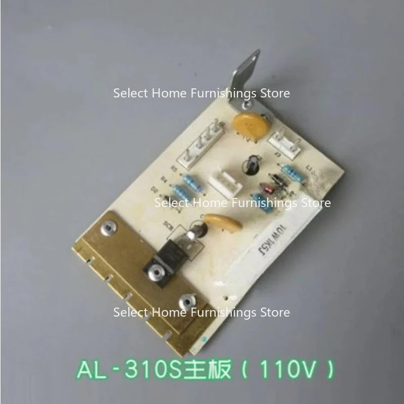 

Apply To Circuit Board ALSGS AL-310S 110v/200v Power Feeder Electronic Motherboard Turret Milling Machine Accessories