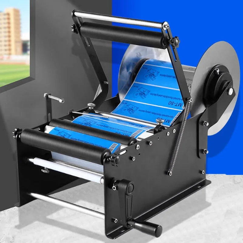 

Этикетировочная машина, ручная этикетировочная машина для круглых бутылок, ручная этикетировочная машина для стеклянных бутылок