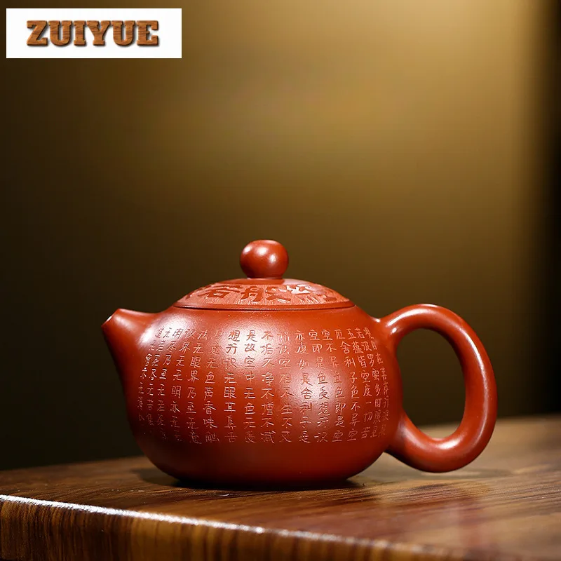 160ml Yixing Purple Clay Teapot Handmade Heart Sutra Xishi Pot Raw Ore Dahongpao Mud Tea Maker Kettle With Strainer Zisha Teaset