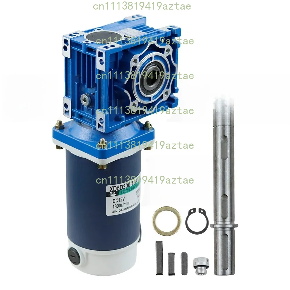 300W Worm Gear DC Reduction Motor, 12V/24V High Torque RV40 Forward Reverse Speed Control Motora