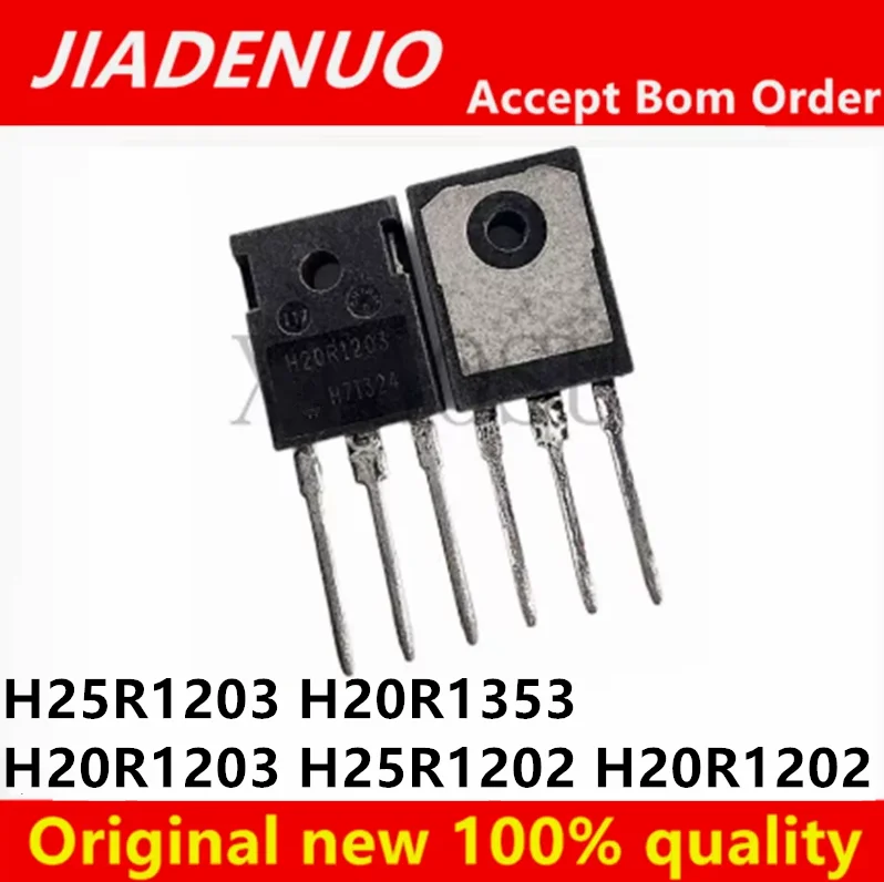 (5piece) New Original H20R1203  H20R1202 H20R1353 H25R1203 H25R1202 TO-247 IGBT induction cooker triode In Stock