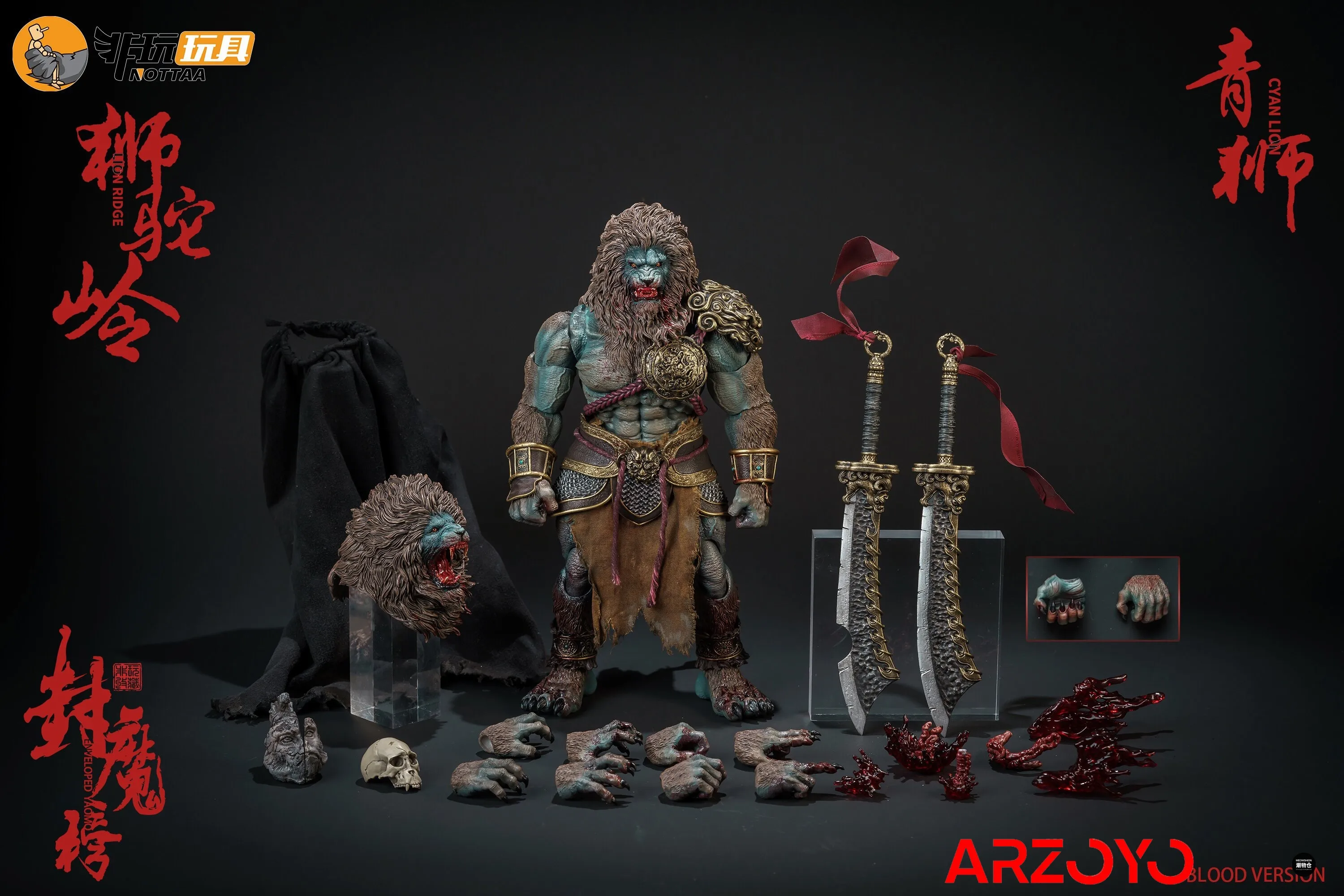 Nottaa YM005 1/12 León RidgeCyan León figura de acción de doble