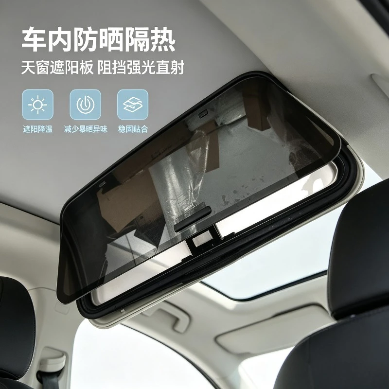 for Sunroof Car Universal Sunroof Assembly Manual Sunroof Size 780*410 Mm