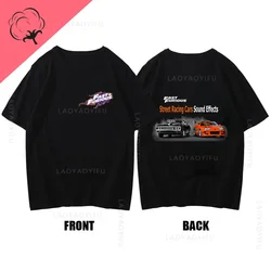 Fast And Furious Theme Cotton Short Sleeve Tee Men Clothing Funny T Shirts Gym Men's Tees Y2k Shirt Women Tshirts Mens Clothes