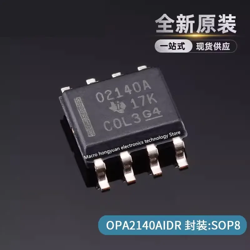 50adet OPA2196IDR Silkscreen OP2196 OPA2140AIDR 02140A SOP8 Operational Amplifier