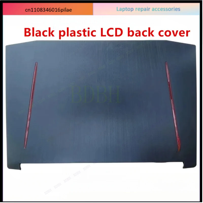 New For Chau Predator Helios 300 G3-571 G3-572 G3-573 N17C1 PH315-51 LCD Back Cover Top Shell Case / LCD Bezel / Hinges