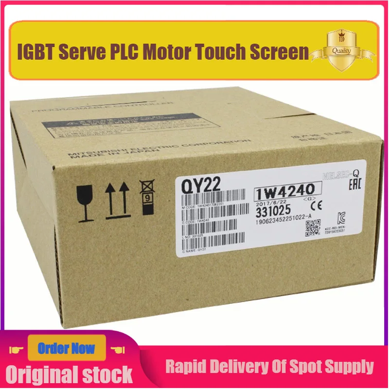 

New Original QY22 Spot