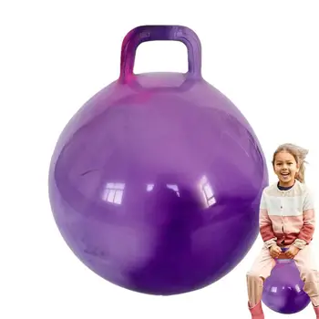 Multi-purpose jumping ball toys for children toddler bounce toy thickened bouncing ball with handle inflatable bounce toy