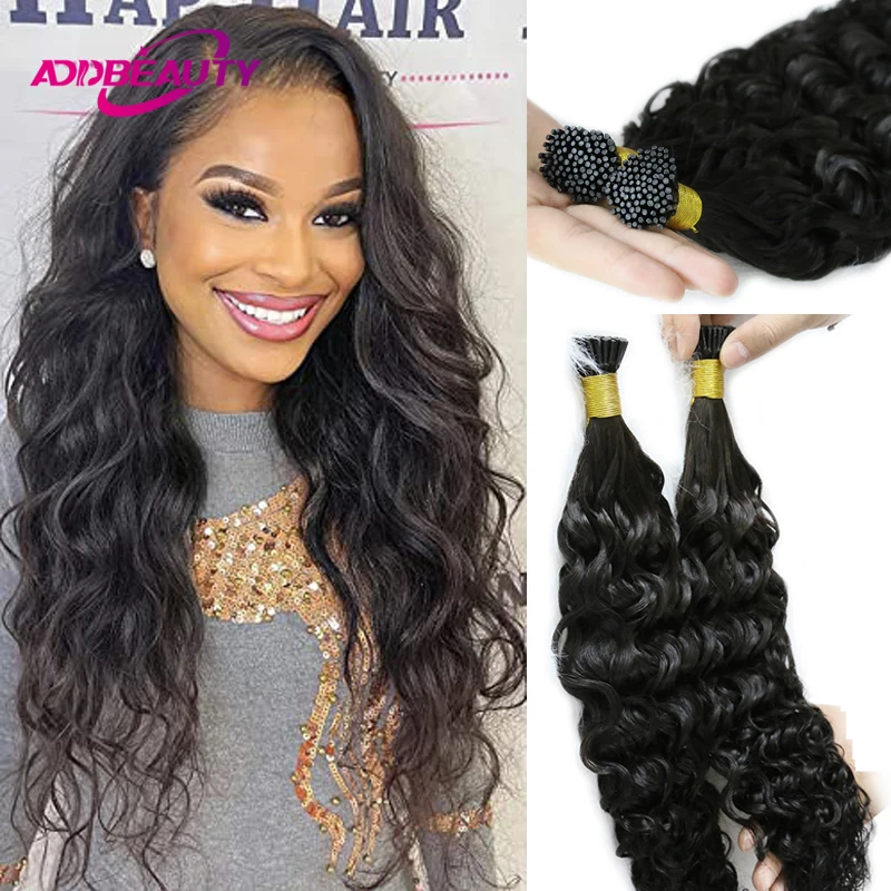 Addbeauty Natural Wave Human Hair Extensions 50 Strands ITIP Hair Extension 100% Human Remy Hair Wave Capsule Keratin Natural