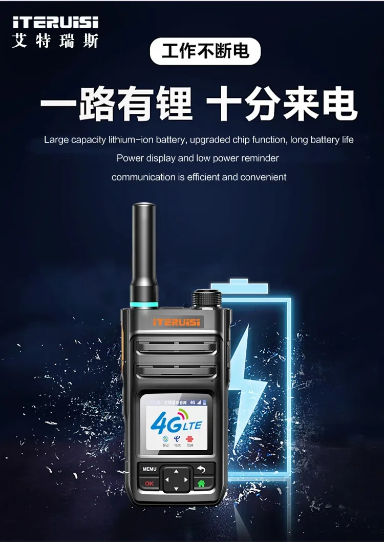 A2d + Walkietalkie Langeafstands Openbaar Netwerk Walkie-Talkie Batterijen Met Grote Capaciteit Bluetooth En Wifi-Functies