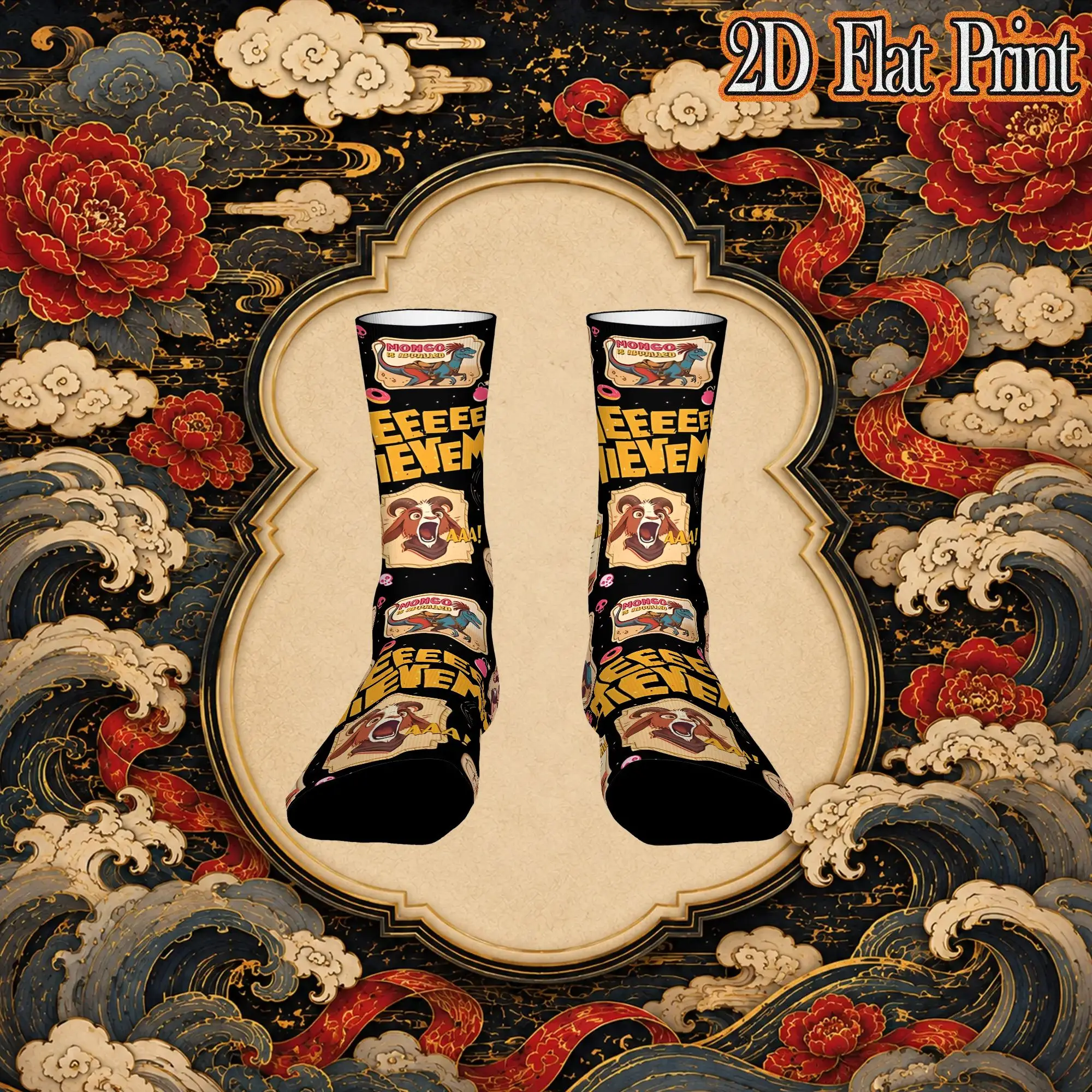 Dungeon Crawler Carl Princess Donut Outdoor Men's compression Socks Unisex items Crew Sock Cycling socks