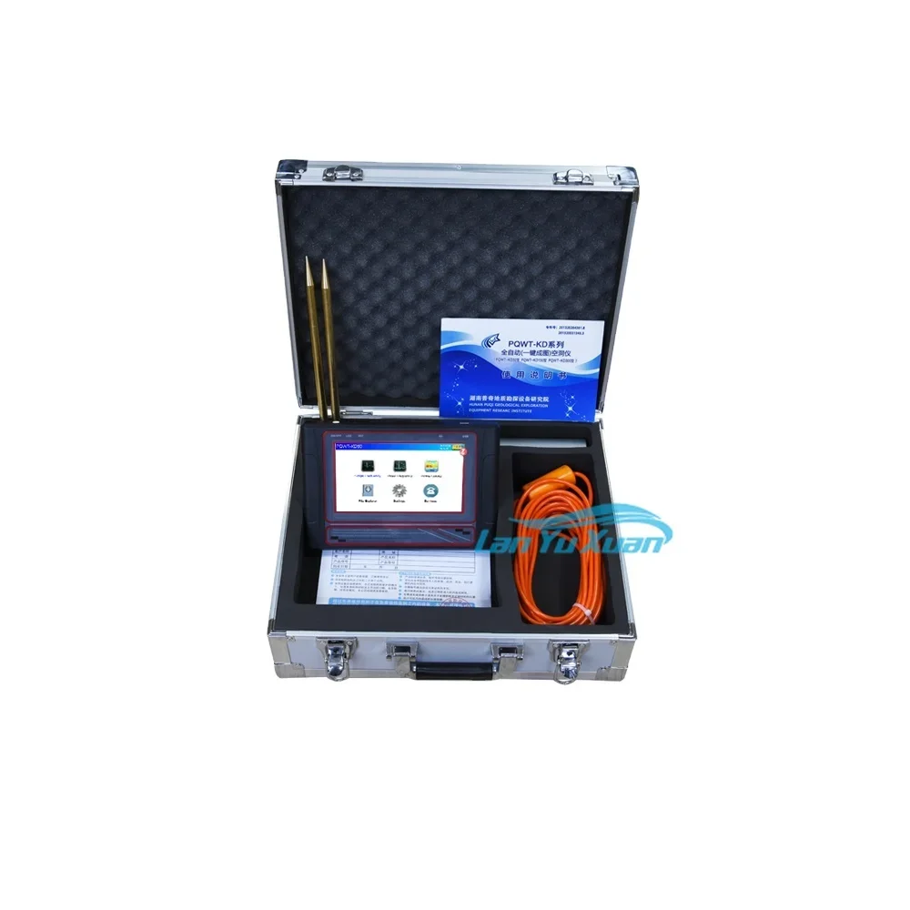 PQWT-KD150 Automatic Mapping Cave Detector