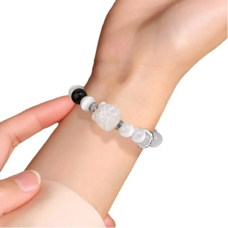 Silver Obsidian Cat's Eye Lion Beaded Couple Bracelets White Crystal Bracelet Jewelry for Women Gifts