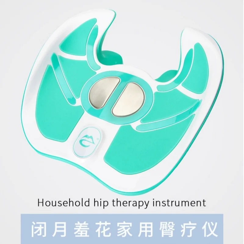 Buttocks massager Buttocks pelvis repair machine Buttocks and leg muscle repair machine EMS