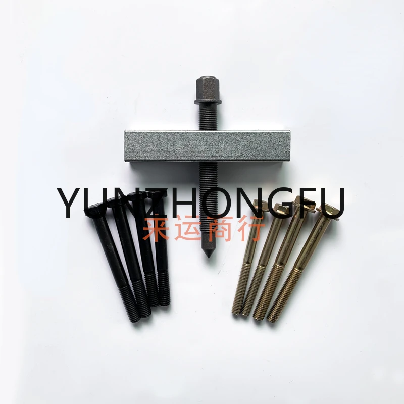 Shear forklift tire removal auxiliary tool tire remover auxiliary tool knocking while pulling Xingbang except for cars.