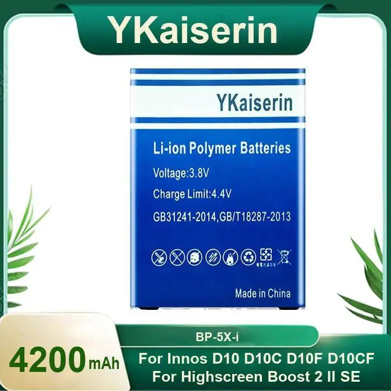 

Надежная замена питания BP-5X-I 4200 мАч для Highscreen Innos D10 D10C D10F D10CF Boost 2 II SE аккумулятор мобильного телефона