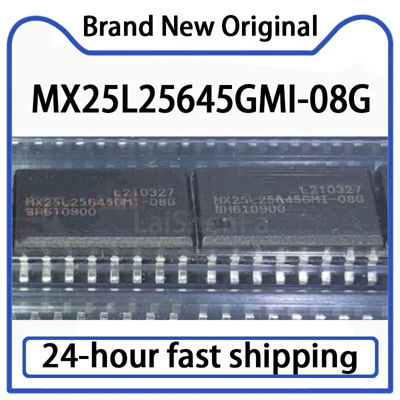 1PCS MX25L25645GMI-08G SOP-16 32MB 256Mbit Flash Memory Storage Chip Stock