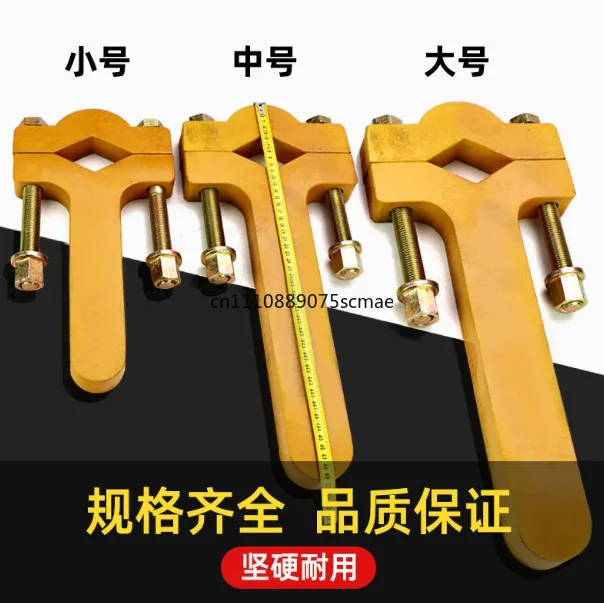 Adjustable Hydraulic Cylinder Spanner Wrench, Gland Nut Oil‑Seal O‑Ring Removal Tool for Excavator &Heavy Construction Equipment