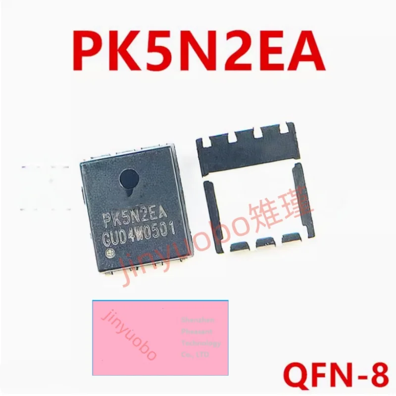 (1 pieza) Chipset PK650DY PK5N2EA PK501BA PK650BA QFN-8
