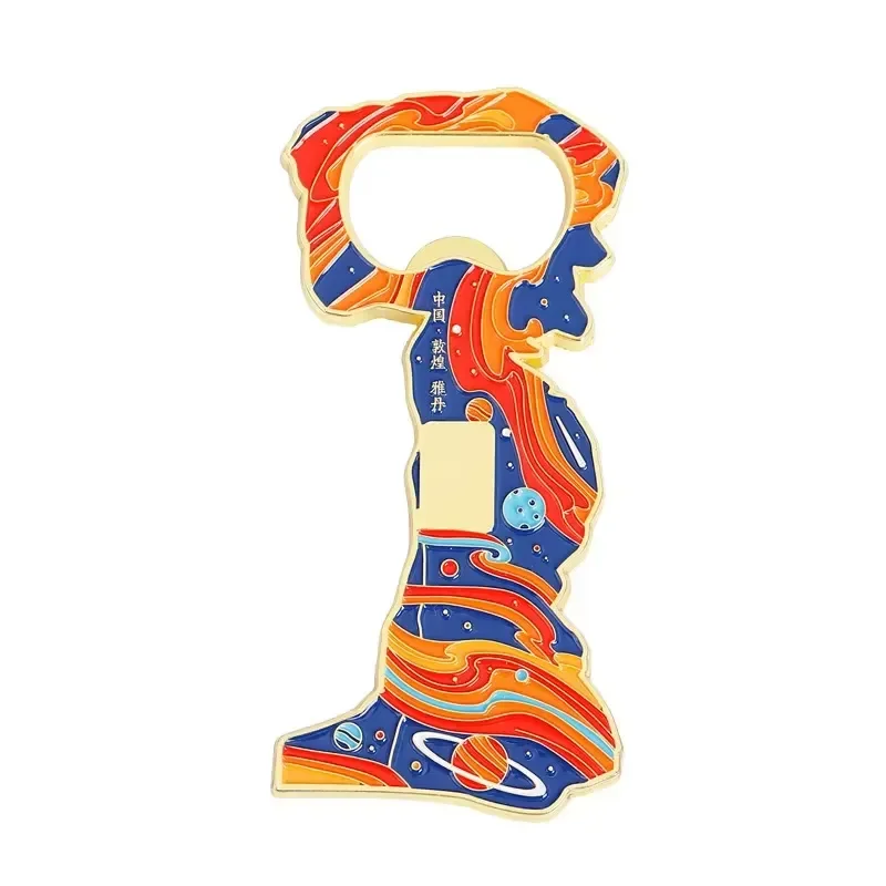 Creative Metal Bottle Opener Fridge Magnet Customizable Souvenir Gift Multi Functional Kitchen Accessory Novelty Bar Tool
