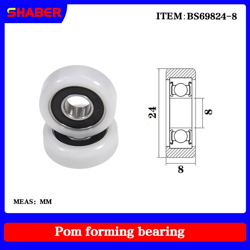 【SHABER】Factory supply POM plastic coated bearing BS69824-8 High wear resistance High quality nylon pulley