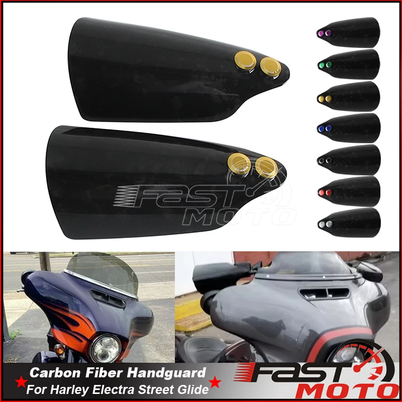 Motorcycle Handlebar Hand Guard Carbon Fiber Handguard Shield Protector For Harley CVOSE FLHXSE FLHX Special FLHXS Electra Glide