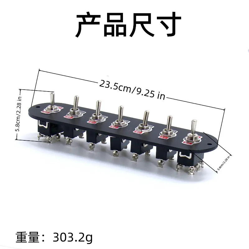 For 3-Position/7-position Button Switch Panel, Marine Toggle Switch Control Board 12-24V Universal