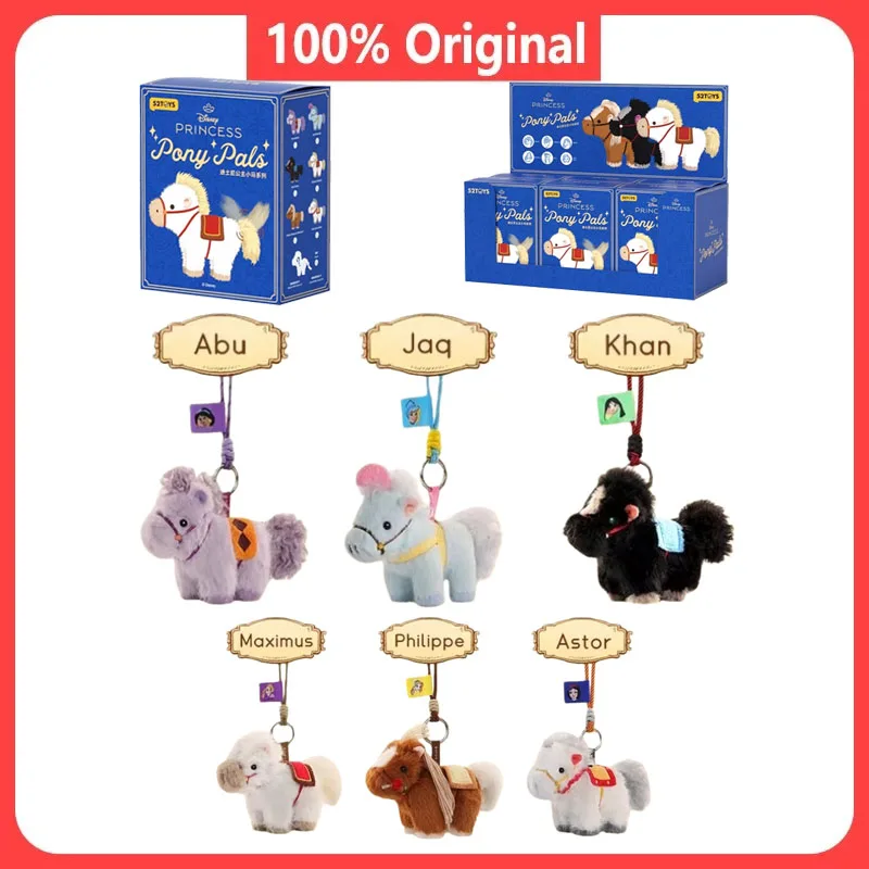 

Оригинальная коллекционная плюшевая игрушка-подвеска Disney Princess Pony Series Blind Box Kawaii, аниме-фигурка, подарок для детей