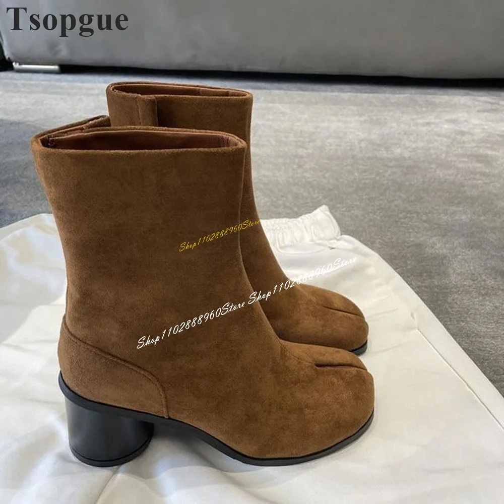 Botas marrones aterciopeladas de media caña Para mujer, Zapatos de tacón grueso con punta dividida, a la moda, 2024