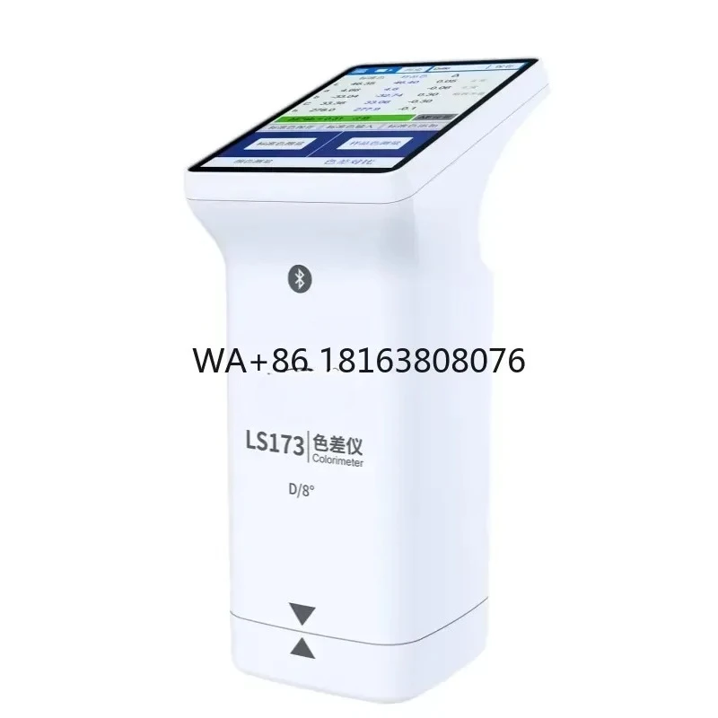LS173 Digital Color Analyzer Portable Multifunctional Colorimeter