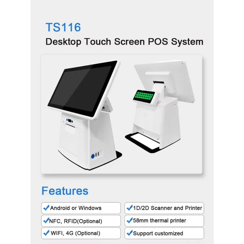 Sistema de caixa registradora de dados Android tudo em um dispositivo terminal de tela dupla Pos com software Pos de impressão de 80 mm