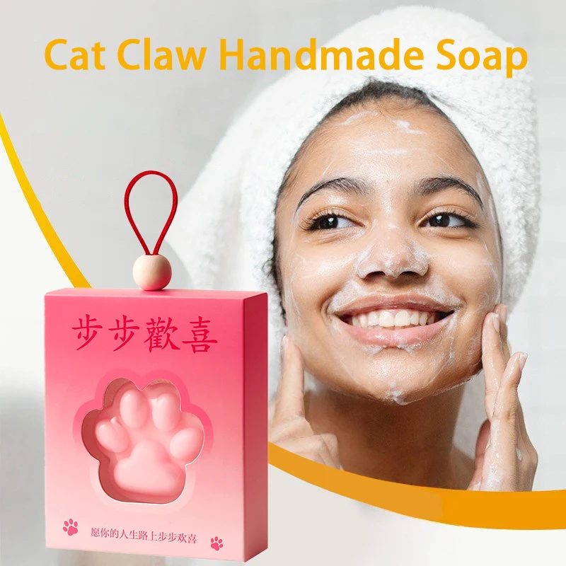 الإبداعية القط مخلب اليدوية الصابون حليب الماعز ترطيب زبدة الشيا الطبيعية سطع تبييض نظيفة السيطرة على النفط مكافحة الظلام الصابون #1