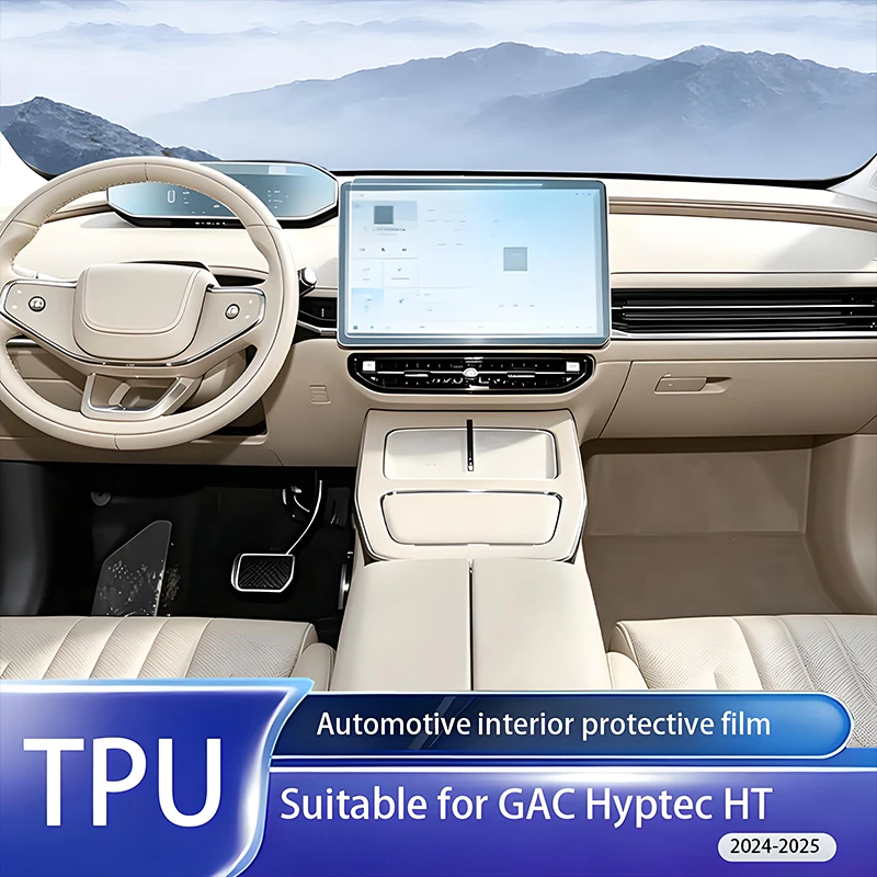 

Fit for GAC Hyptec HT 2024-2025 Matte Interior GPS LCD Transparent TPU Film Anti-Scratch Anti-Fingerprint Full Instrument Protec