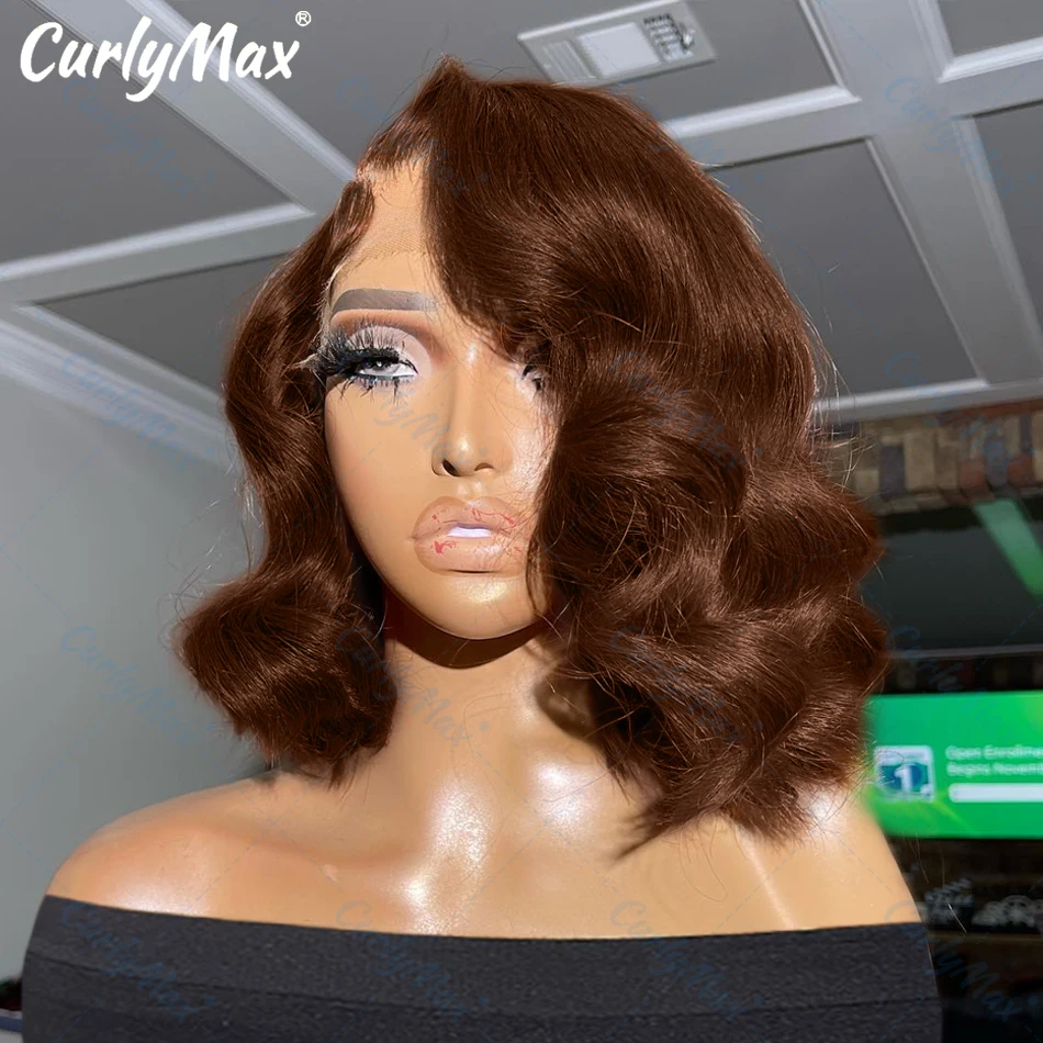 Brazilian Chocolate Brown Short Bob Body Wave 13x4 HD Transparent Lace Front Wavys 13x5 Lace Frontal Human Hair Wigs For Women