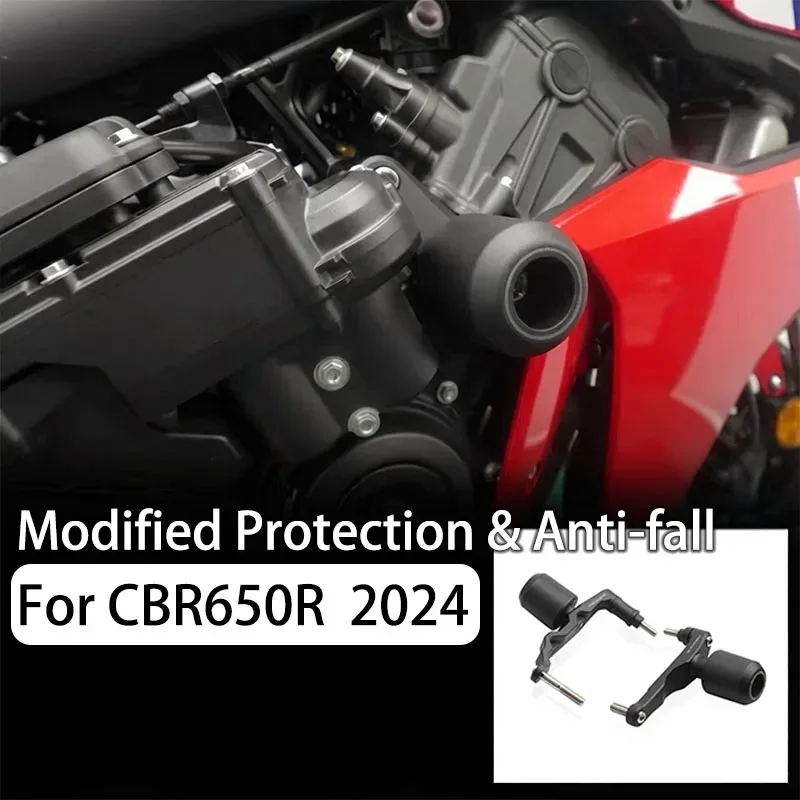 For-Honda-CBR650R-2024-Modified-Crash-Ball-Body-Protection-Engine-Guard-Crash-Bar-for-CBR650R-2024