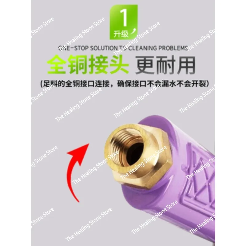 نسخة مطورة من مسدس الأسمدة السائل القابل للذوبان في الماء من الجيل الثالث من الفولاذ المقاوم للصدأ الزراعي A + طرف مدبب #2