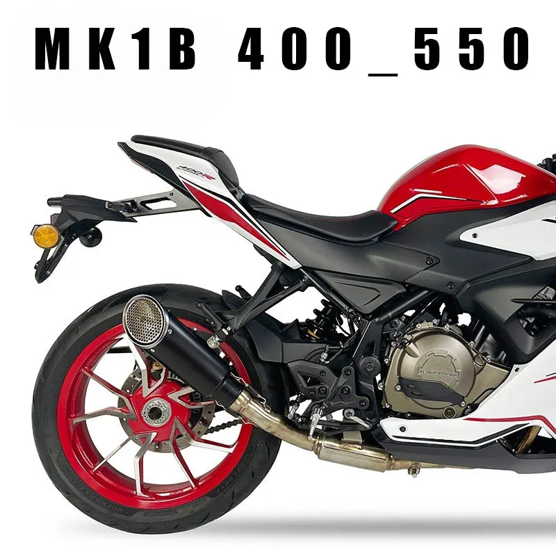 Full Section Modified Exhaust Parts for QJMOTOR SRK400 / SRK550