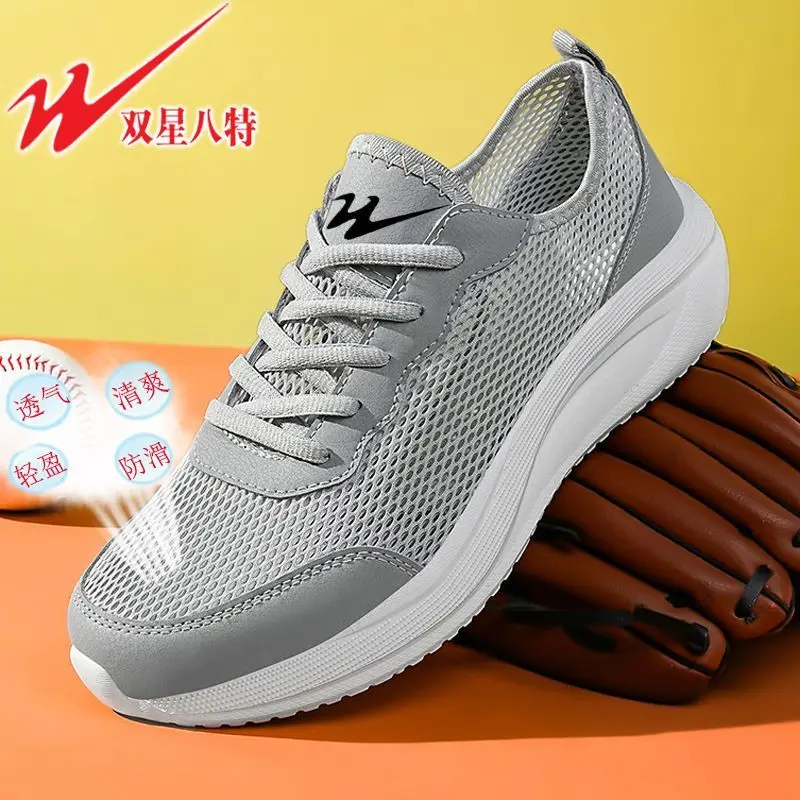 

Mesh Wear Resistant Outdoor Men Sneakers Breathable Lightweight Casual Running Sports Shoes Comfort Footwear