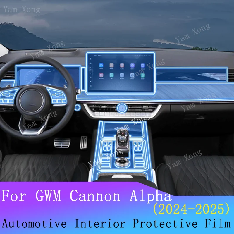 

For GWM Cannon Alpha 2024 2025 Panel Dashboard Navigation Automotive Interior Protective Film TPU Anti-Scratch Sticker Console