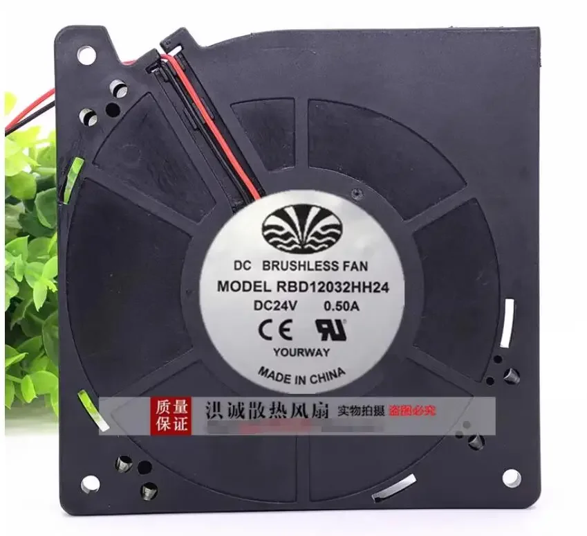 

Ltsf For YOURWAY RBD12032HH24 DC 24V 0.50A 120x120x32mm 2-Wire Server Cooling Fan 12cm