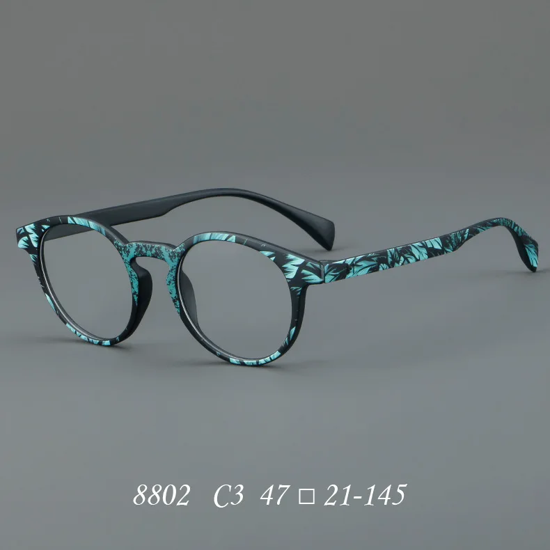 

Glasses Frame For Men Women Retro TR90 Dazzling Prescription Reading Eyeglass Frames Ultralight Classic Optical Eyewear