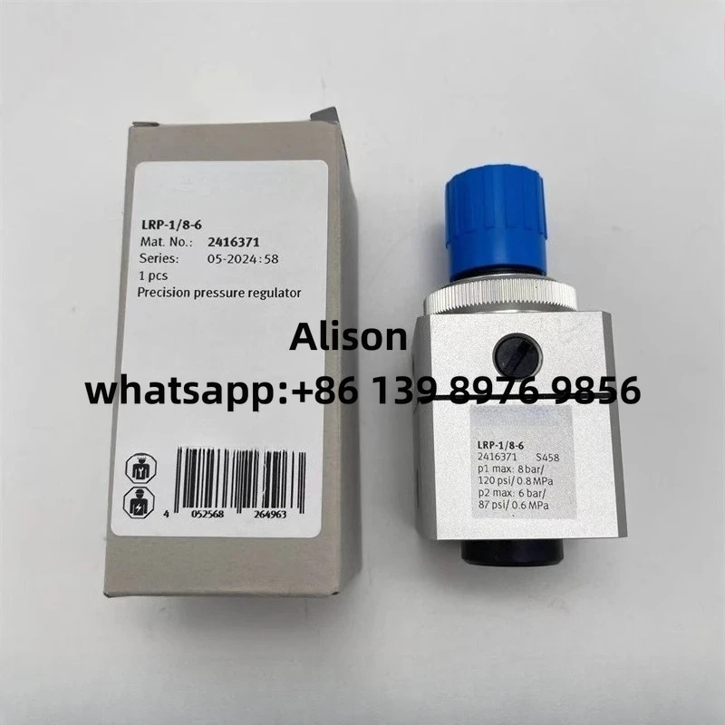 Original precision pressure reducing valve LRP-7.0-6 2418761 LRP-1/8-6 2416371