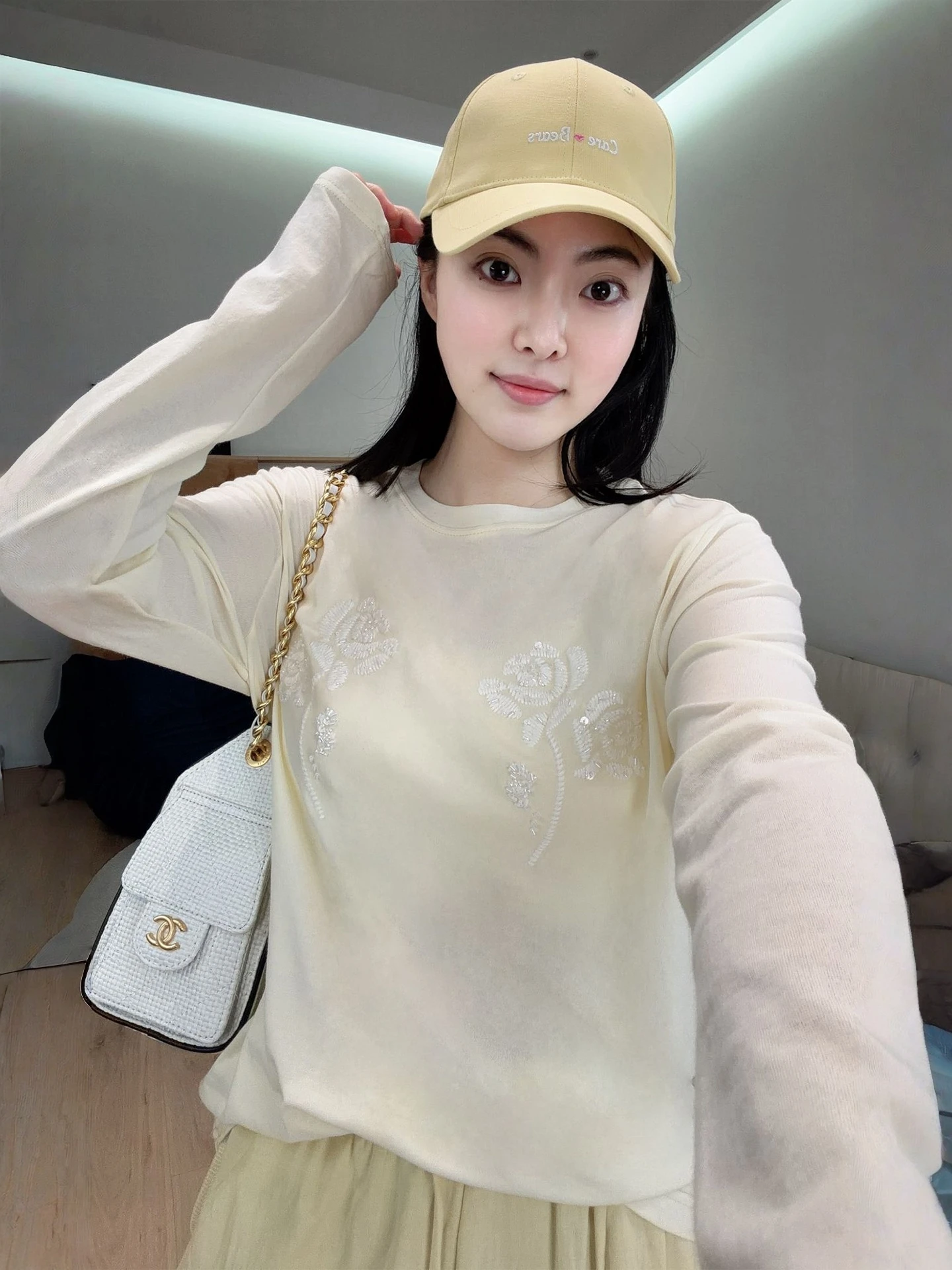 Aw Wang Na Na Sprin…