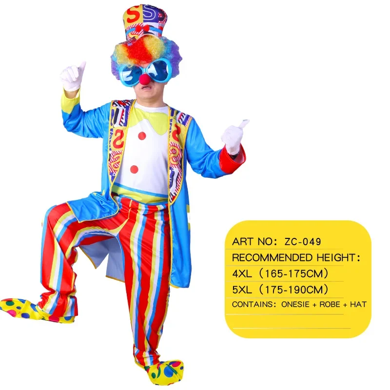 HN8 جديد مضحك السيرك مهرج تأثيري حلي يتوهم شقي مهرج عيد الميلاد كرنفال فستان الحفلات لا شعر مستعار/نظارات/أحذية 8...Gf