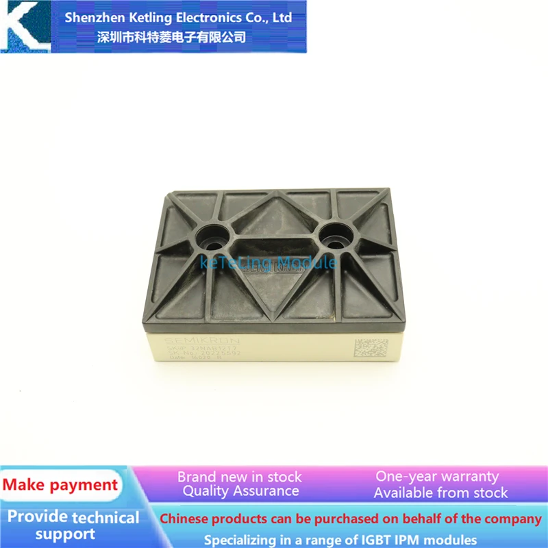 

SKIIP31NAB12T7 SKIIP32NAB12T7 Inverter accessories, IGBT module, new original quality assurance