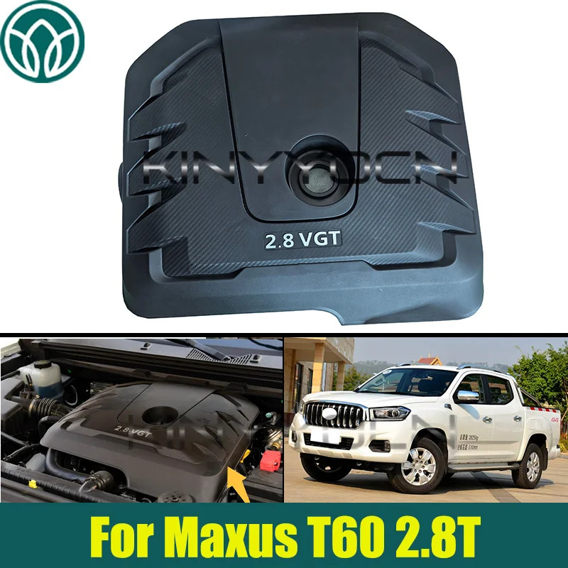 

Car Engine Protection Cover Engine Upper Cover Bonnet For Maxus T60 2.8T Auto Engine Hood Dust Cover