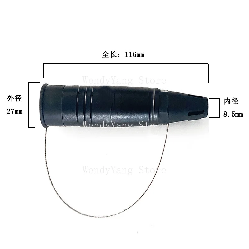 Suitable for optical cable PDLC waterproof connector audio data cable HDMI optical cable protective cover