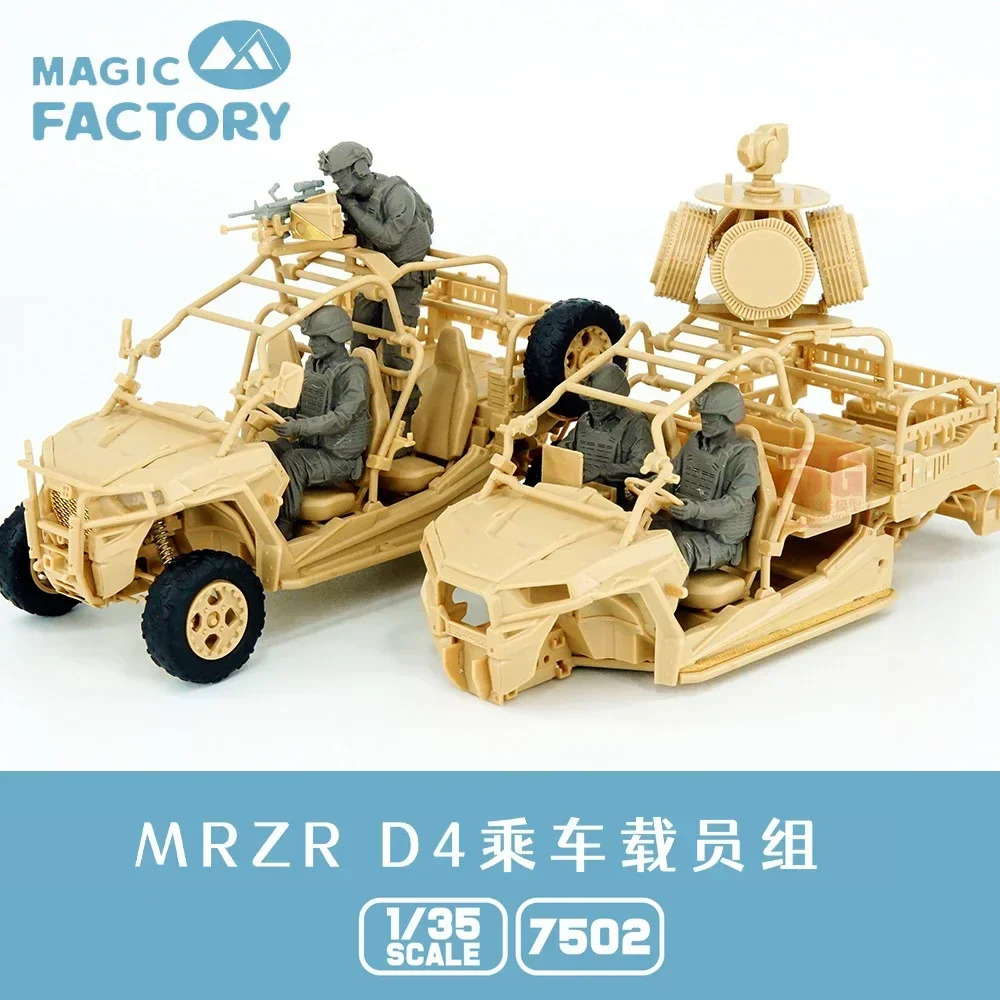 Magic Factory MF-7502 United States Marine Corps Vehicle Member Set 4 assembled MF-2005 assault vehicles 1/35