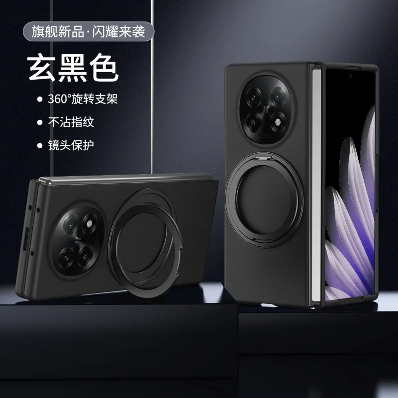 

Чехол для телефона OPPO Find N5, магнитная беспроводная зарядка, поворотная подставка на 360 градусов, материал ПК, корпус, мембрана, чехол «все включено»