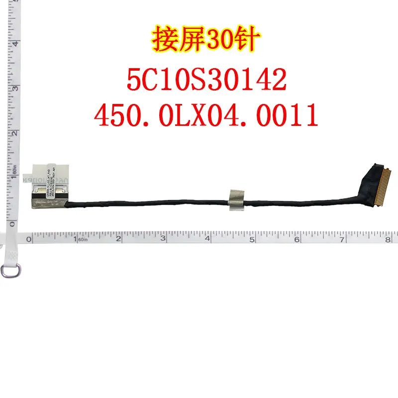 For Lenovo Thinkboo…